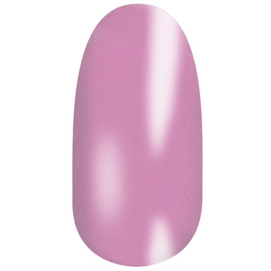Fusion gel lak - 706 Peach Whisper